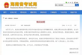 队记：西亚卡姆很抢手但乌杰里不会贱卖 或与他讨论续约